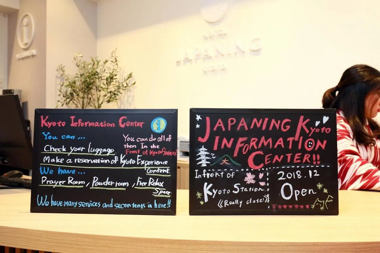 Japaning Hotel Marutamachi Kyoto Apartment